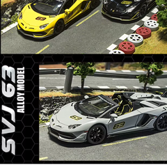 Lamborghini Aventador SVJ 63 - 1:24 Scale