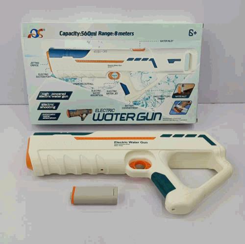 Electric Water Gun - product photo