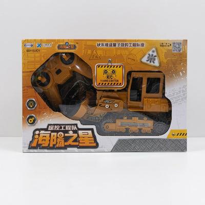 RC Excavator Truck box front, showing the tracked construction vehicle, its front loading arm and the handheld controller