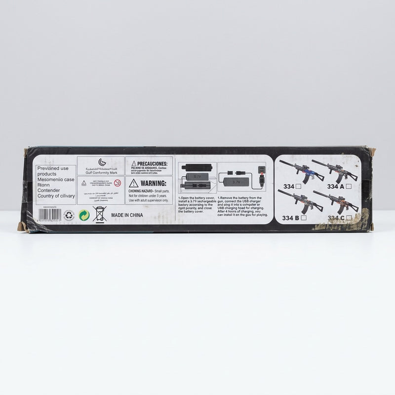 Box side panel showing the assembly diagram and GUN 103CM