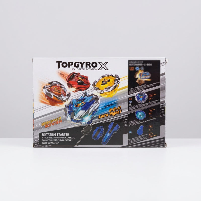 Close-up of the box spine reading Launcher / Lezda Launcher next to the price sticker