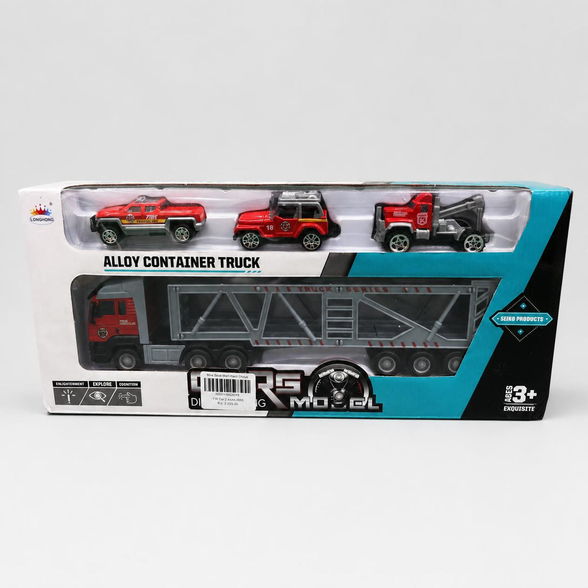 Boxed car transporter with a two-deck trailer and three small red fire vehicles above it