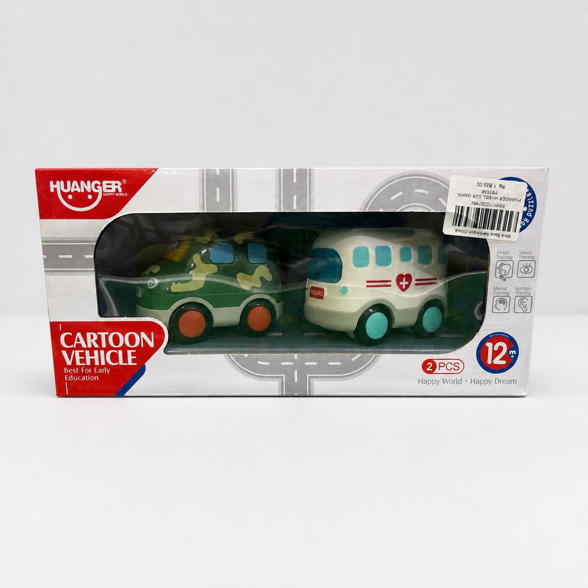 Huanger Cartoon Vehicle box front, camouflage car and cream ambulance behind the window