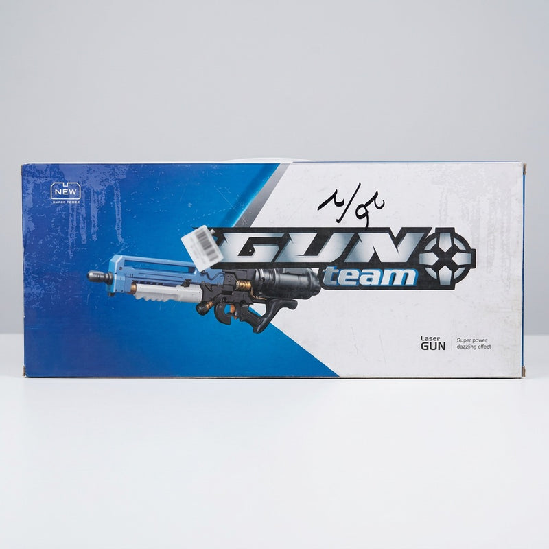 Box side panel printed with the GUN team logo and the Laser Gun line