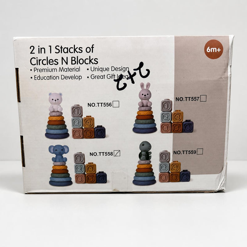 Box lid showing the four animal versions, with NO.TT558 ticked