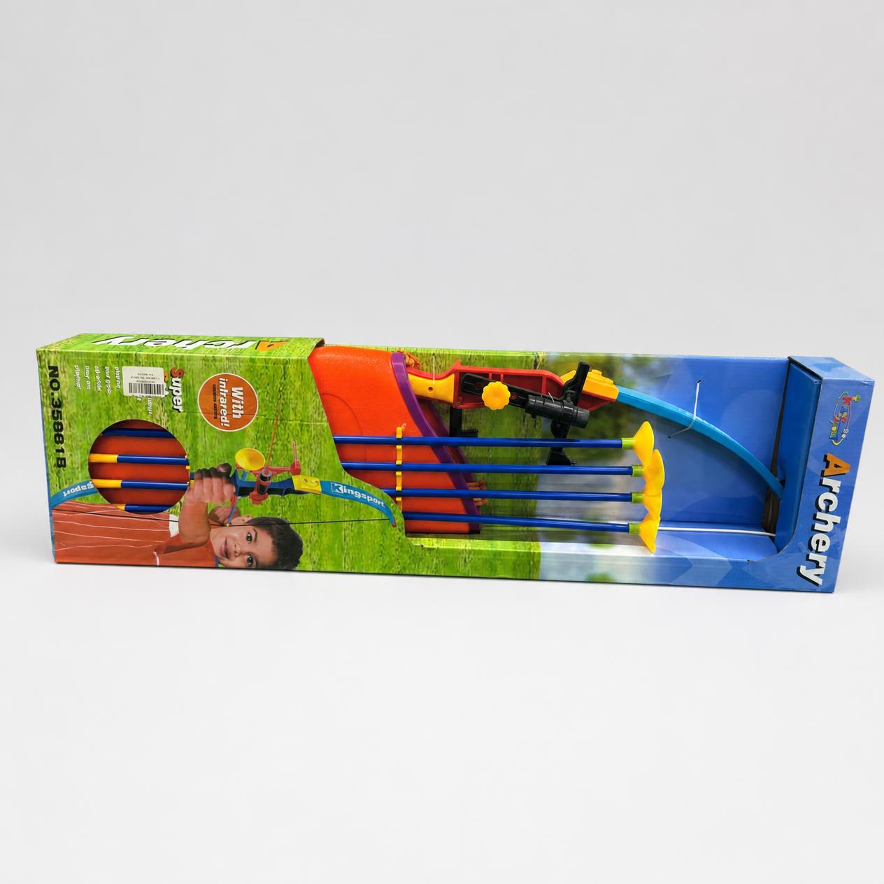 Archery set box front, blue bow and four blue arrows with yellow suction cups in the tray