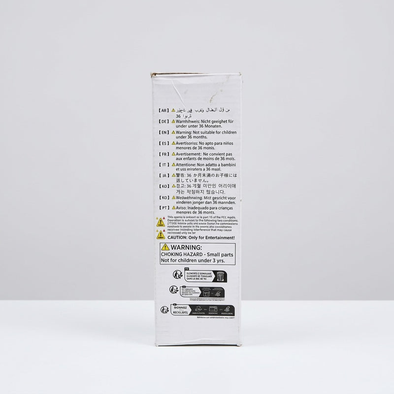Box end panel printed with the choking-hazard warning and multi-language under-36-months notice